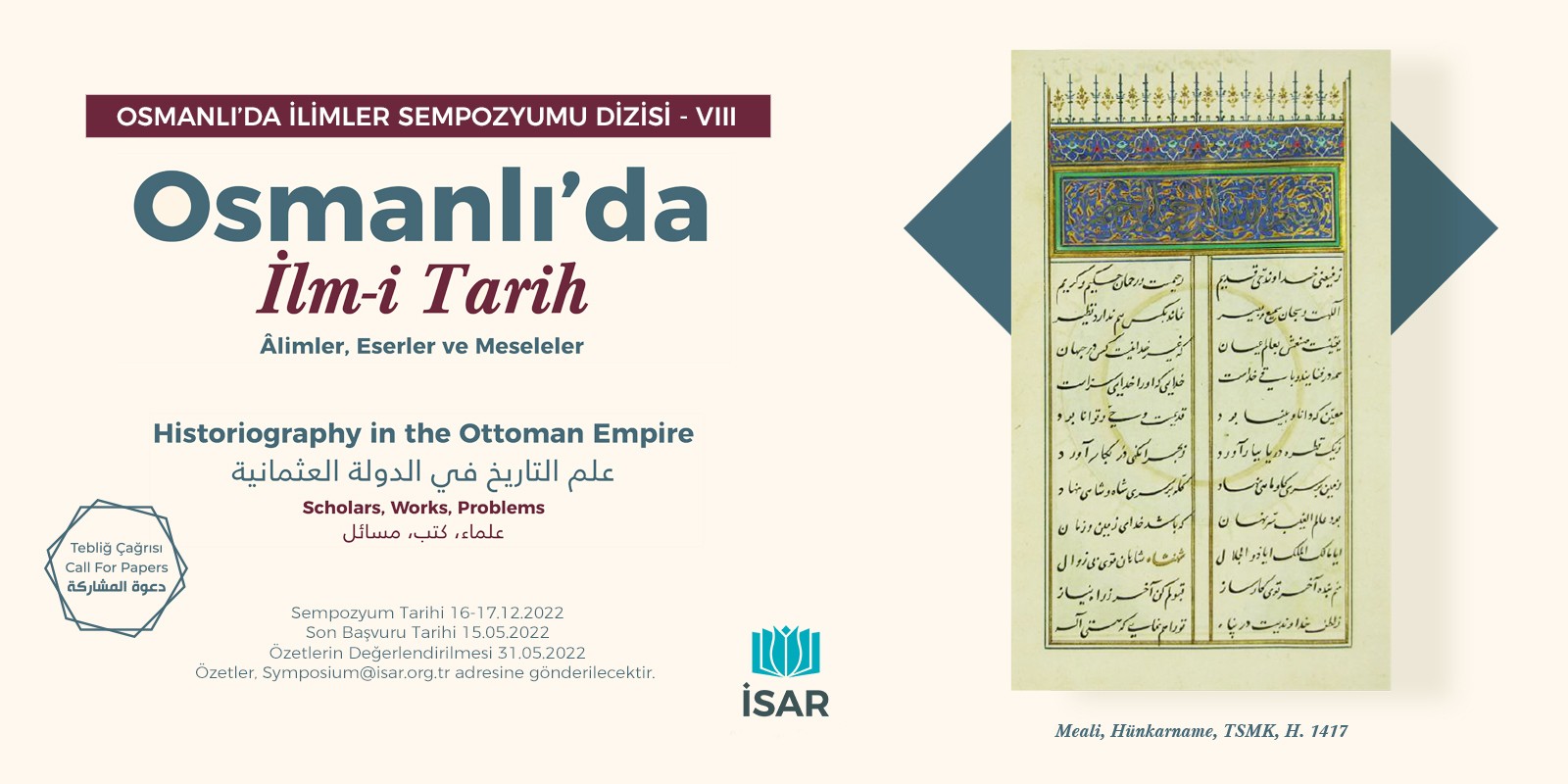 Historiography in the Ottoman Empire Symposium
